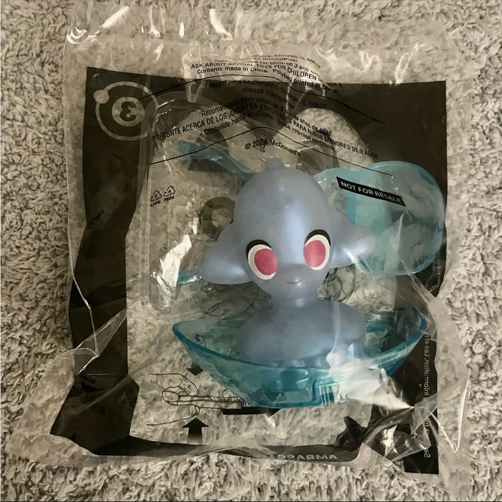 ❄️5/$20 2025 McDonald’s Toy Disney/Pixar Elio Happy Meal Toy - Ambassador Mira